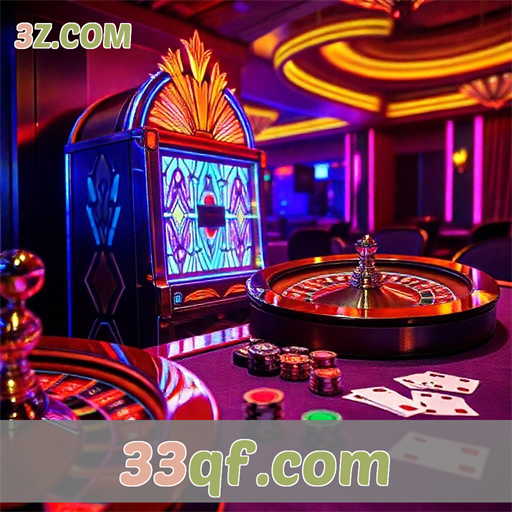 33qf.com